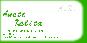 anett kalita business card